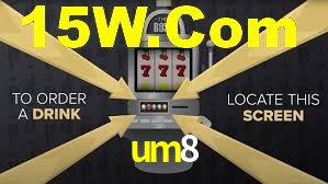 Premium Interface um8