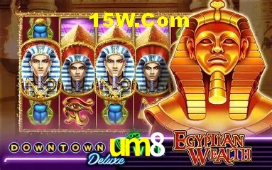 Login Seguro um8