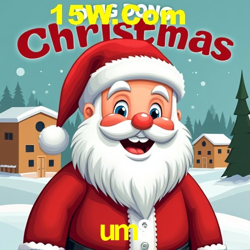 Seasonal Promotions um8
