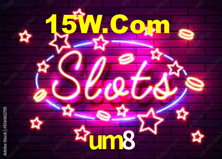 um8 - App Compatibility