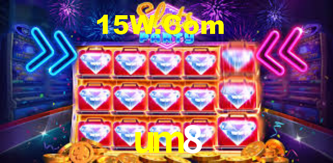 um8 App - Aplicativo Móvel Oficial